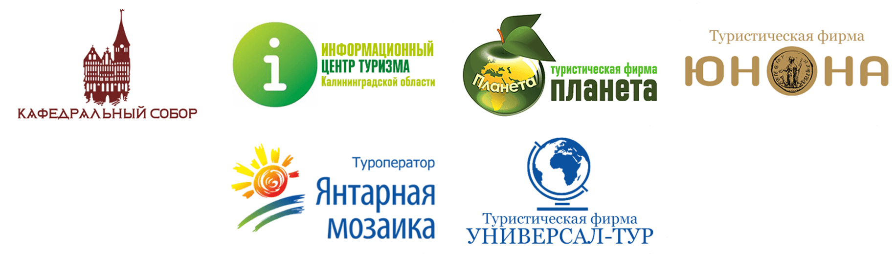 НАШИ ПАРТНЕРЫ НАШИ ПАРТНЕРЫ